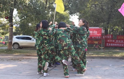 “鑄造優秀團隊，共創羞羞视频在线观看輝煌”----羞羞视频在线观看護欄幸福村戶外拓（tuò）展訓練營活動