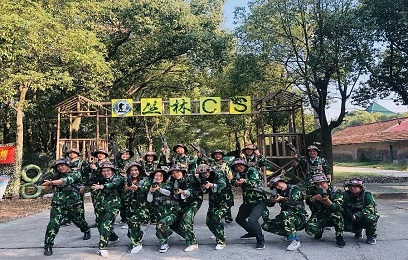 “鑄造優秀團（tuán）隊，共創（chuàng）羞羞视频在线观看輝煌”----羞羞视频在线观看護欄幸福村戶外（wài）拓展訓（xùn）練營活動
