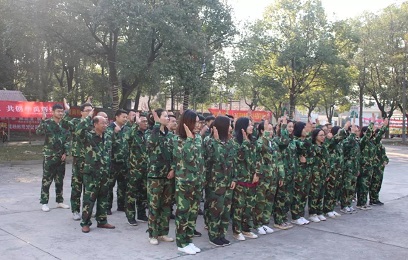 “鑄（zhù）造優秀團隊，共創（chuàng）羞羞视频在线观看輝煌”----羞羞视频在线观看護欄幸福村戶外拓展訓練營活動