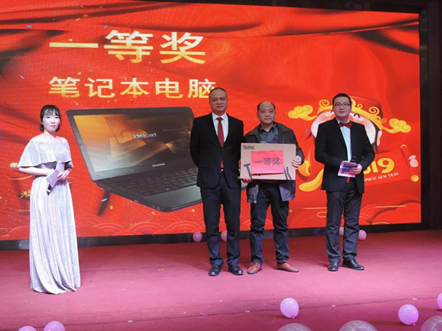 羞羞视频在线观看護欄2018年度表彰暨第六屆新春聯歡會隆重舉行（háng）