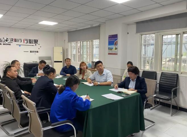 華（huá）禹護欄開（kāi）展第25期管理能（néng）力提升培訓