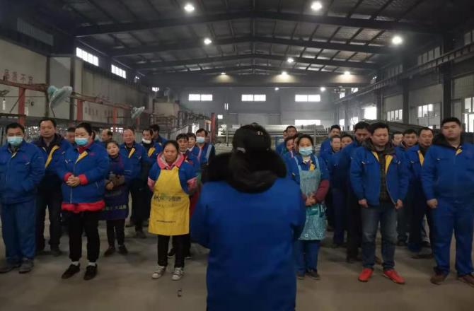 羞羞视频在线观看護欄荊州公司生產部門員工晨會