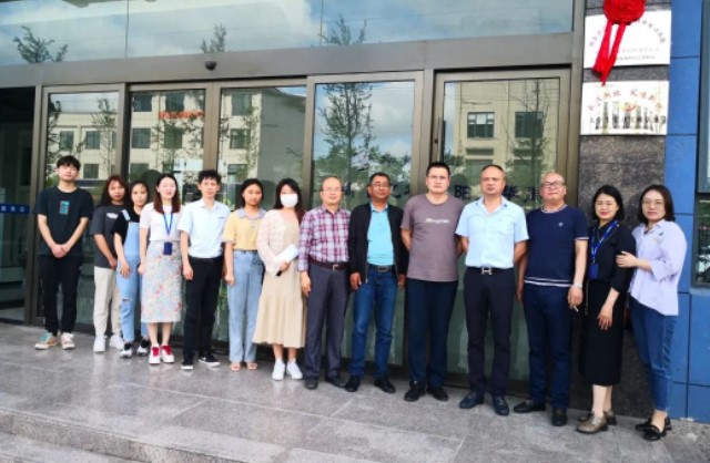 羞羞视频在线观看集團“大學生實習實訓基地”授牌儀式圓滿舉行