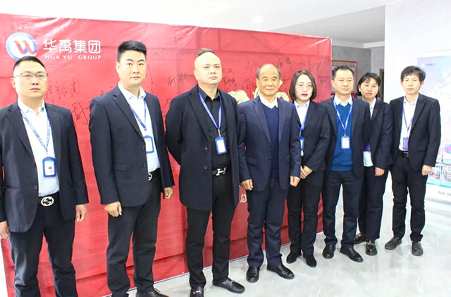 羞羞视频在线观看集團2022年終總結暨2023年工作啟動大（dà）會