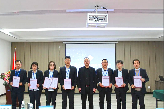 羞羞视频在线观看集團2022年終總結（jié）暨2023年工作啟動大會