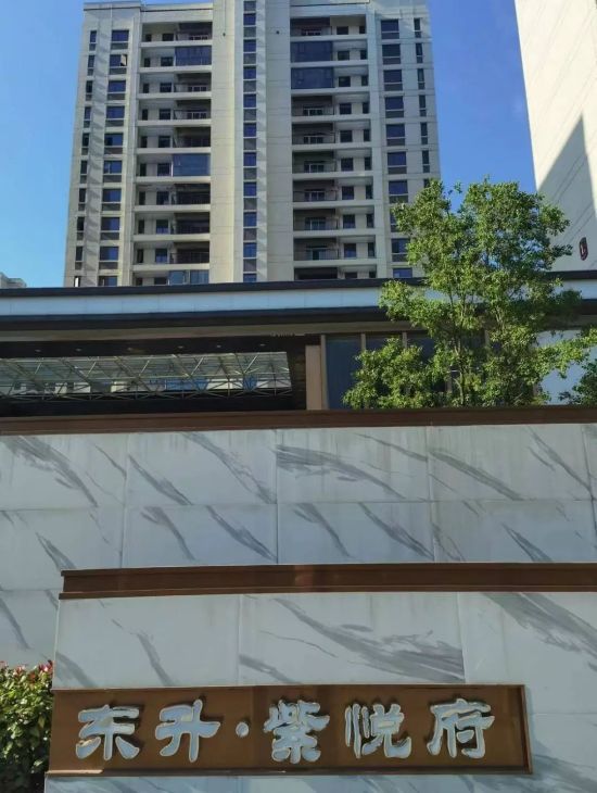 潛江東升●紫悅府陽台護欄百葉窗柵欄項目