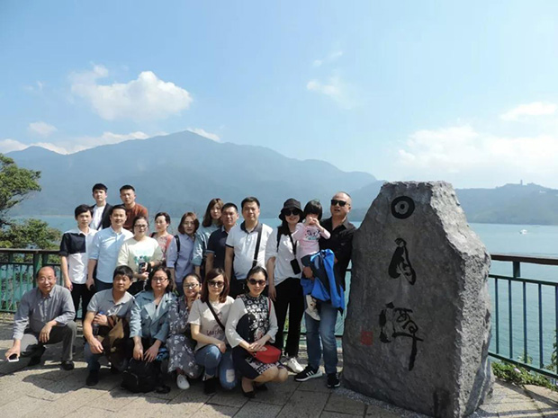 羞羞视频在线观看護欄（lán）公司優秀（xiù）員工2019年魅力台灣寶島之旅