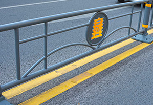 藝術道（dào）路（lù）護欄HY-04
