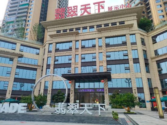 四(sì)川平昌(chāng)翡翠天(tiān)下欄杆空調架護欄項目 四川(chuān)平(píng)昌翡翠(cuì)天下(xià)欄杆空(kōng)調架護欄項目