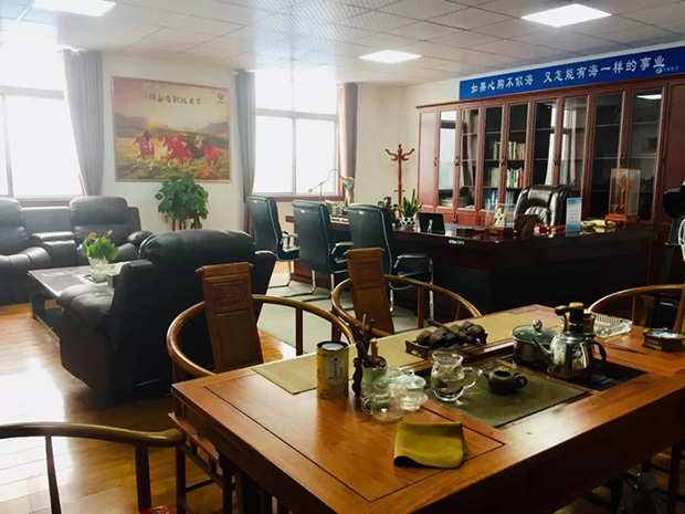 羞羞视频在线观看護欄公司荊州公司搬遷（qiān）至（zhì）新址辦公