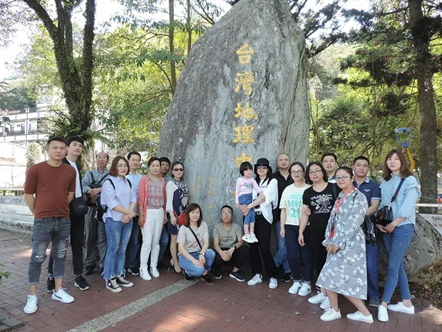 羞羞视频在线观看護欄公司優秀員工2019年魅力（lì）台（tái）灣寶島之旅