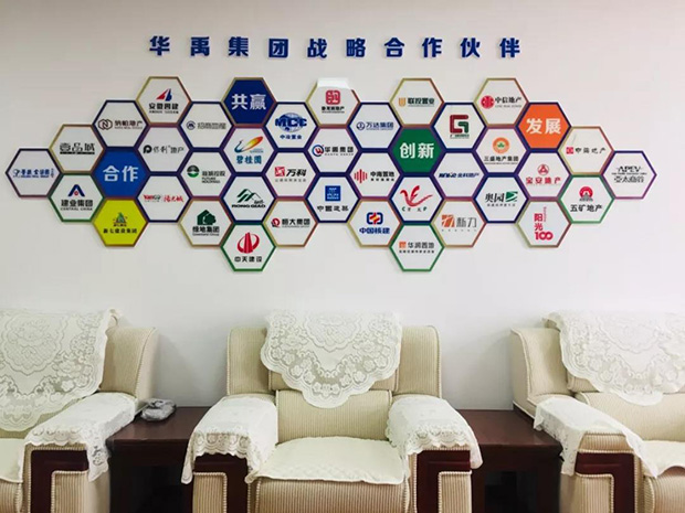 羞羞视频在线观看（yǔ）護欄公司荊州公司搬遷至新址辦公