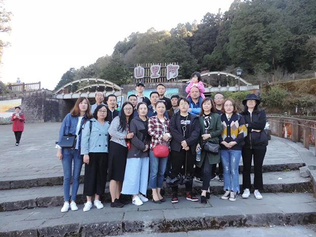 羞羞视频在线观看護欄公（gōng）司優秀員工2019年魅力台灣寶島之旅