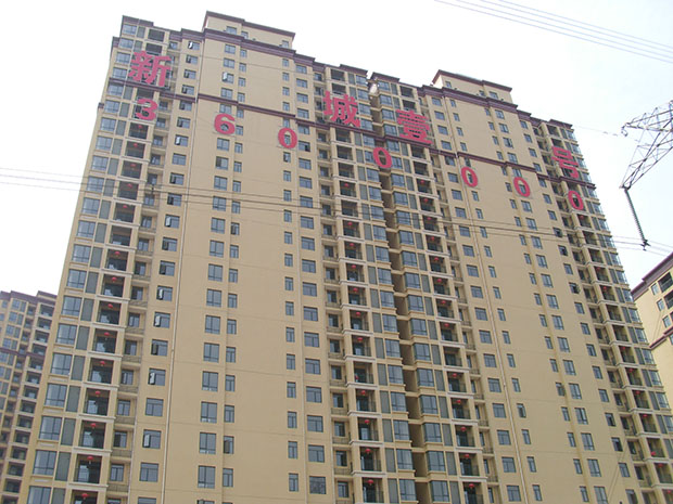 室內外欄杆（gǎn）規範設計標準要求