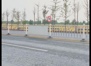 道路（lù）護欄生產廠（chǎng）家
