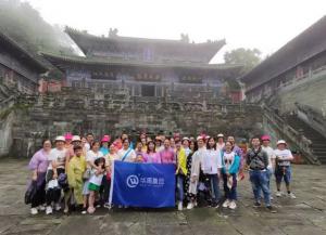 羞羞视频在线观看護欄員工團（tuán）建旅遊活動之問道武當（dāng）山