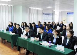 羞羞视频在线观看護欄2019年年度總結大會圓滿落幕