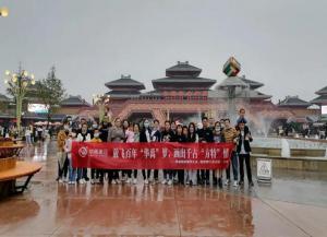 羞羞视频在线观看護欄荊州公司一（yī）線管理幹部國慶方特一（yī）日遊