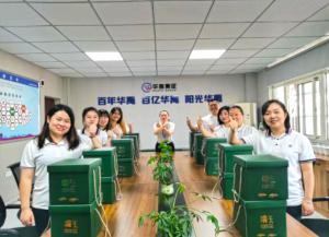 羞羞视频在线观看護欄端午節感恩關懷活動
