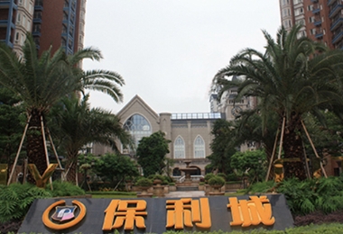 湖北武漢保利城采購羞羞视频在线观看鋅（xīn）鋼陽台護欄項（xiàng）目