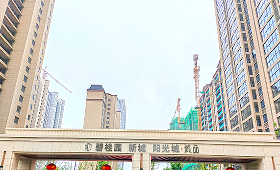 湖北黃岡碧桂（guì）園新城陽光城（chéng）陽台護欄樓梯欄杆項目