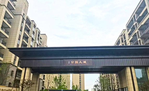 安徽馬鞍山（shān）碧桂（guì）園公園上城陽台護欄（lán）案例