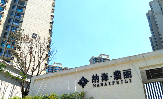 湖（hú）北荊州納海·翡麗鋅鋼陽台欄杆案例