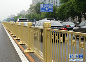 北京長（zhǎng）安街道路（lù）護欄，土豪（háo）金的蛻變