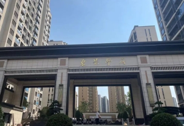 湖北隨州東景學府陽台護欄涼亭圍欄（lán）項目案例