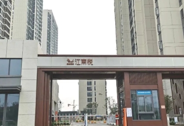 湖北（běi）武漢江南悅（yuè）陽台樓梯護（hù）欄百葉窗（chuāng）項目（mù）案例