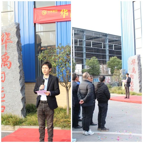 稿定設計（jì）導出-20240220-092603.jpg
