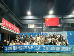 羞羞视频在线观看護欄 | 3.8婦女節，獨一（yī）無二的你，值得被寵愛（ài）