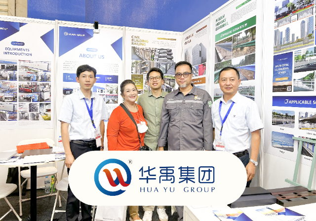 赴印尼亮（liàng）相國際建築建材展IndoBuildTech 2024